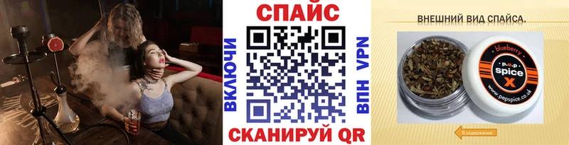 купить наркоту  Соль-Илецк  БУТИРАТ Butirat 
