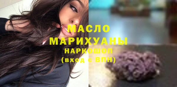 COCAINE Беломорск