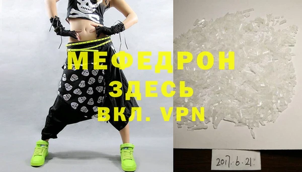 COCAINE Беломорск