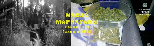 spice Белокуриха