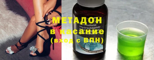 прущая мука Белоозёрский