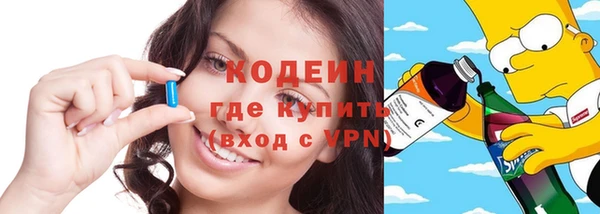 кокаин премиум Баксан