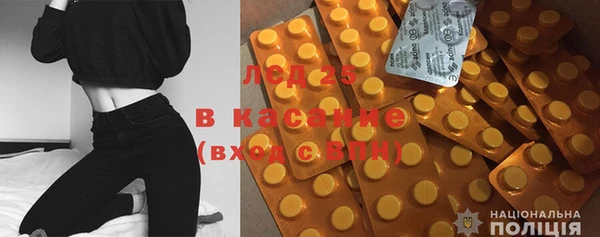 COCAINE Беломорск