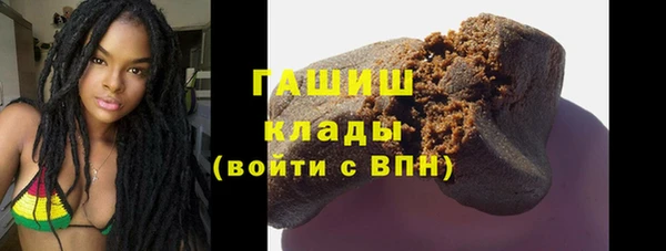 COCAINE Беломорск