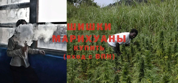 мдма Балабаново