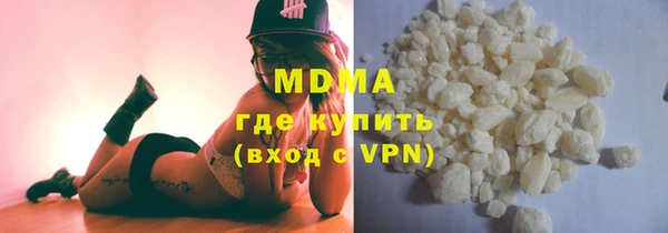 spice Белокуриха