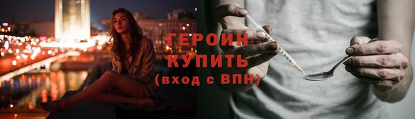 COCAINE Беломорск