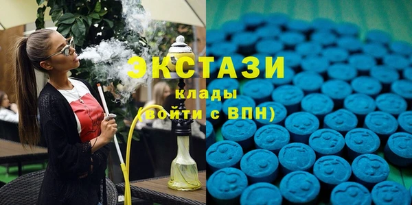 spice Белокуриха