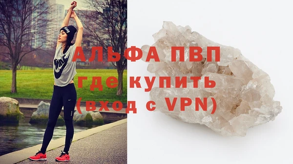 ешки Россошь