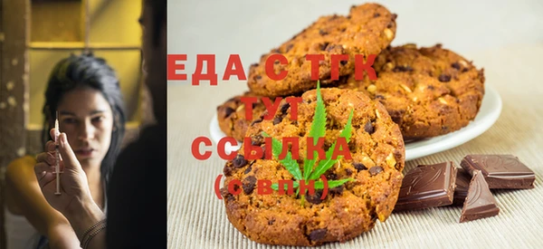 прущая мука Белоозёрский