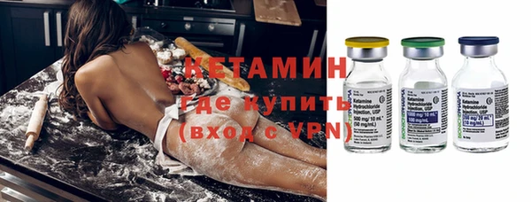 кокаин премиум Баксан