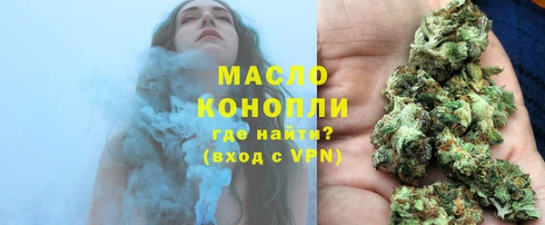 кокаин премиум Баксан