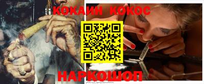 мдма Рязань