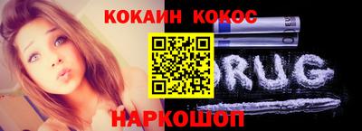 мдма Рязань