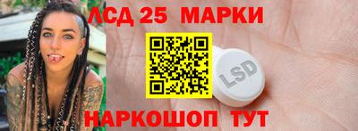 мдма Рязань