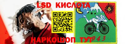 мдма Рязань