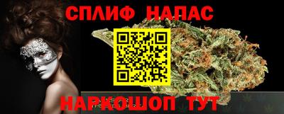 марки nbome Рыбинск