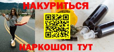 мдма Рязань