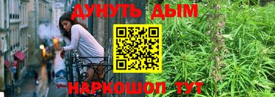 тгк Рузаевка