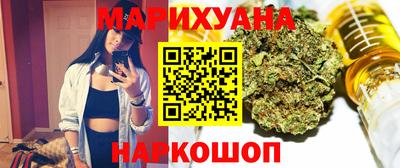 тгк Рузаевка