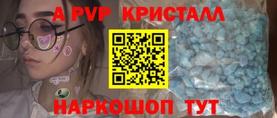 мдма Рязань