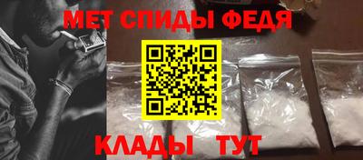 тгк Рузаевка