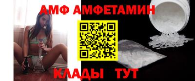 мдма Рязань