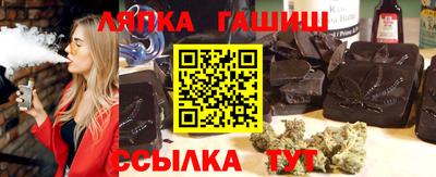 марки nbome Рыбинск