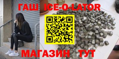 мдма Рязань